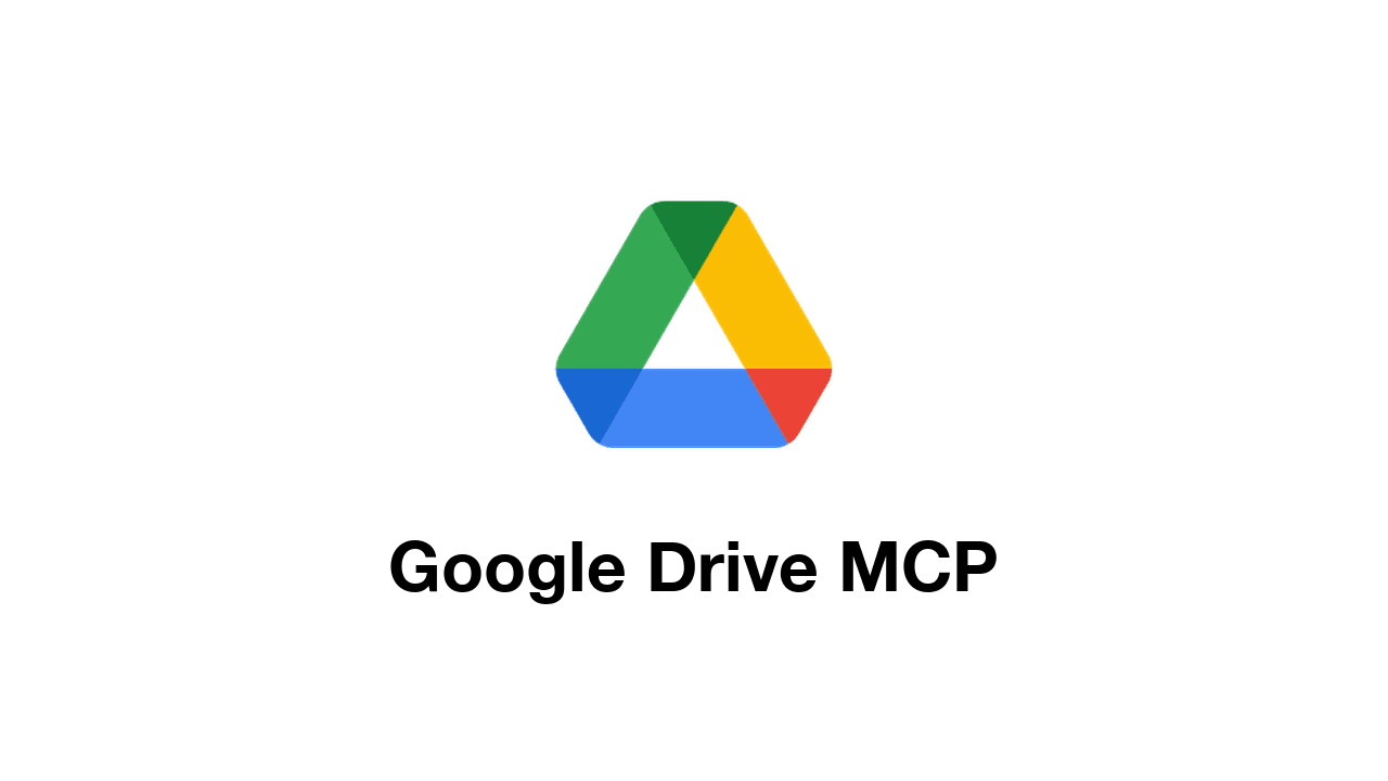 Google Drive MCP