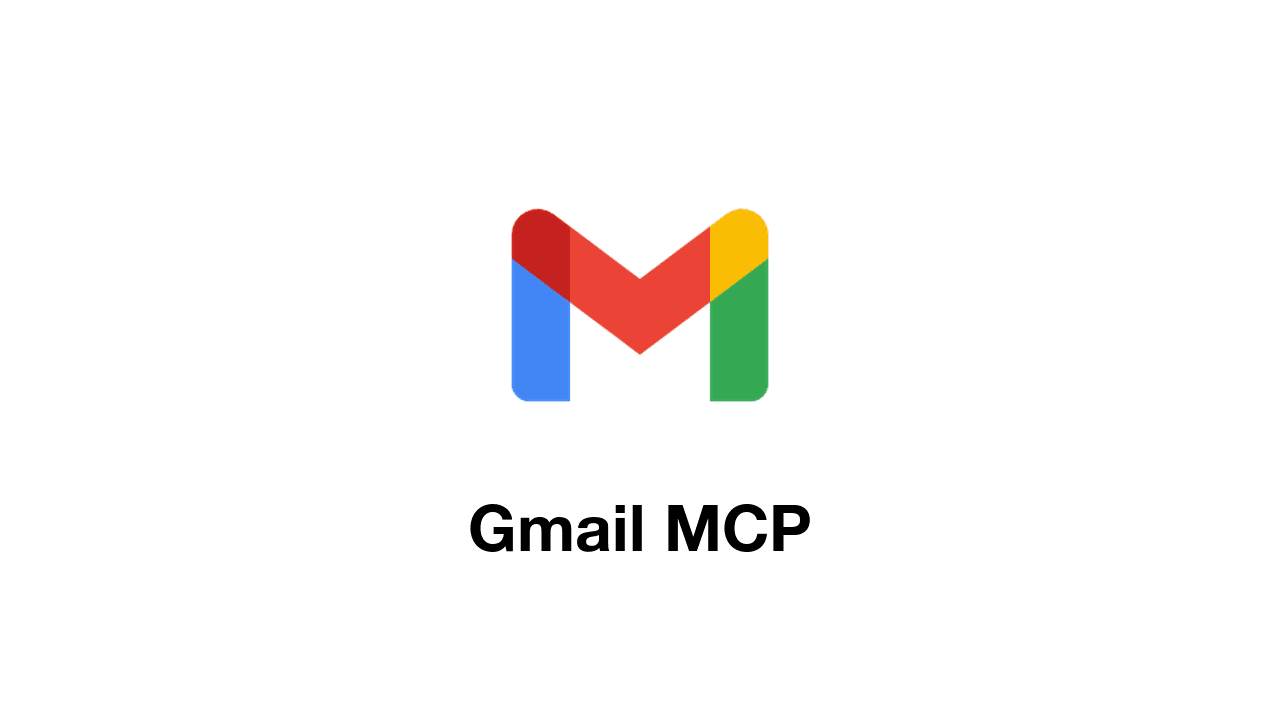 Gmail MCP