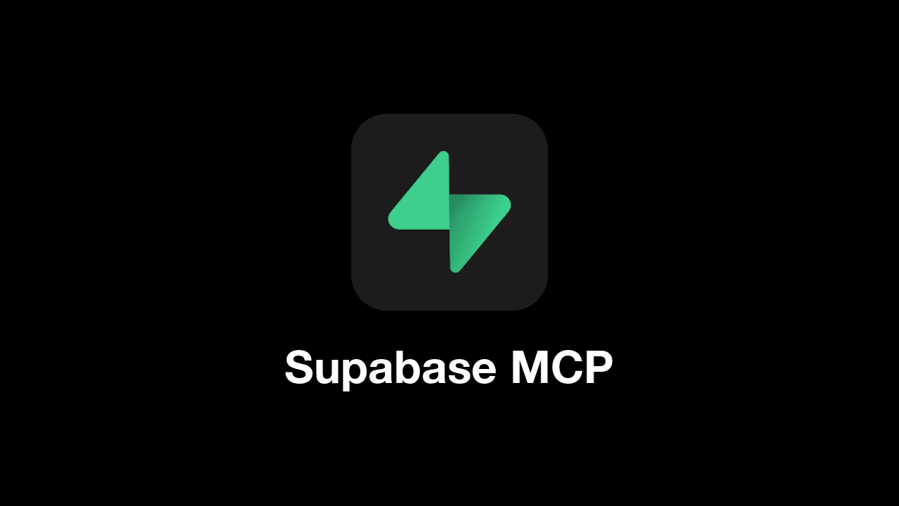 Supabase MCP
