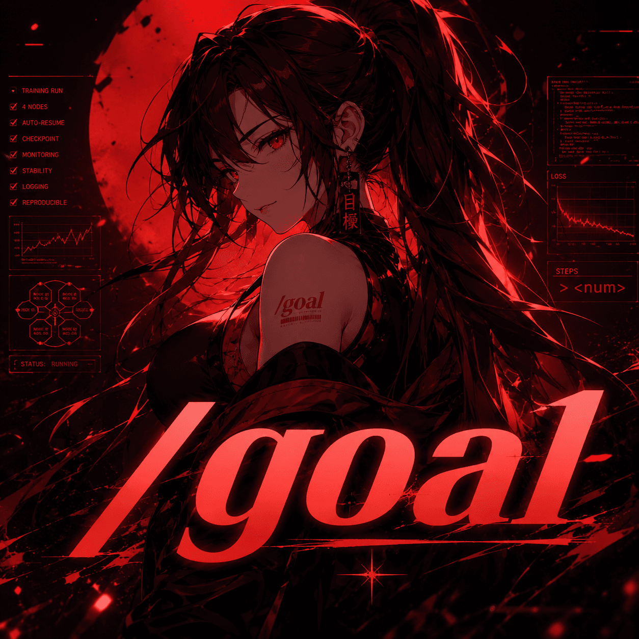 /goal