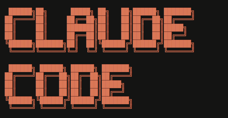 Claude Code As A Tool